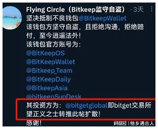 满币网首页(满币网coinbene官网)