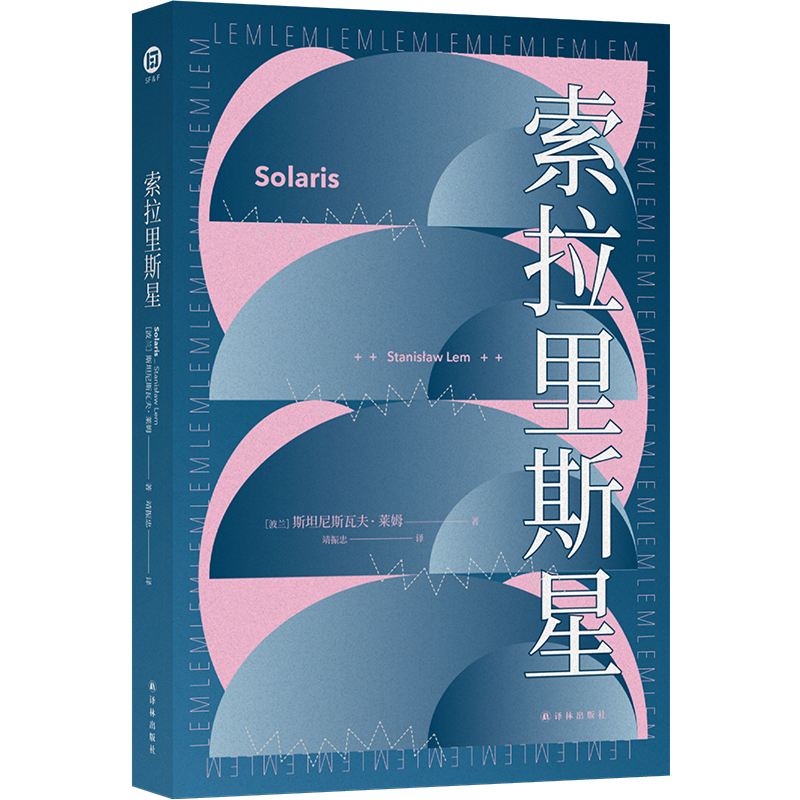 莱姆币(莱姆币是什么东西)