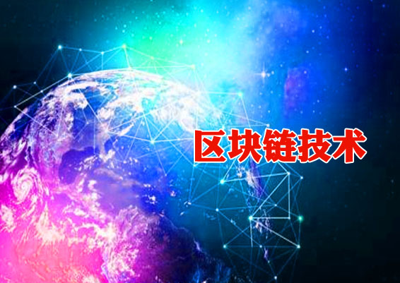 职业炒币(职业炒币人)