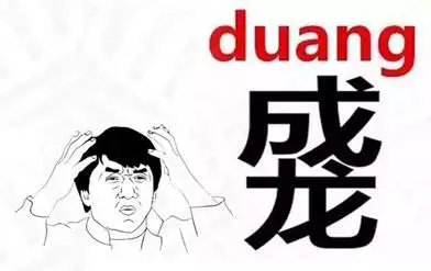 职业炒币(职业炒币人)