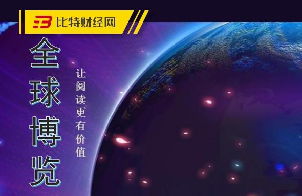 币圈换群(币圈讨论群什么软件)