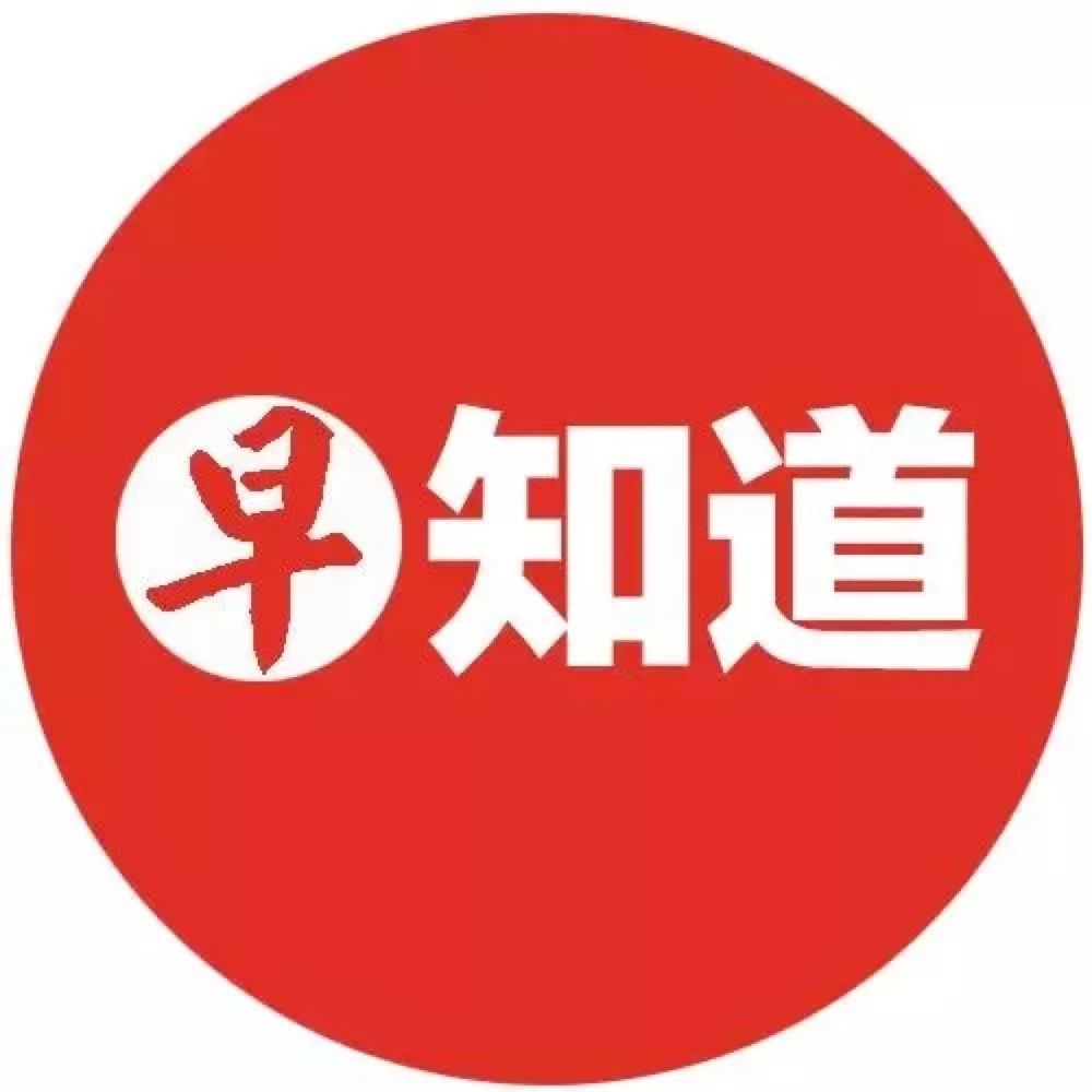 币圈早知道(币圈早知道0426)