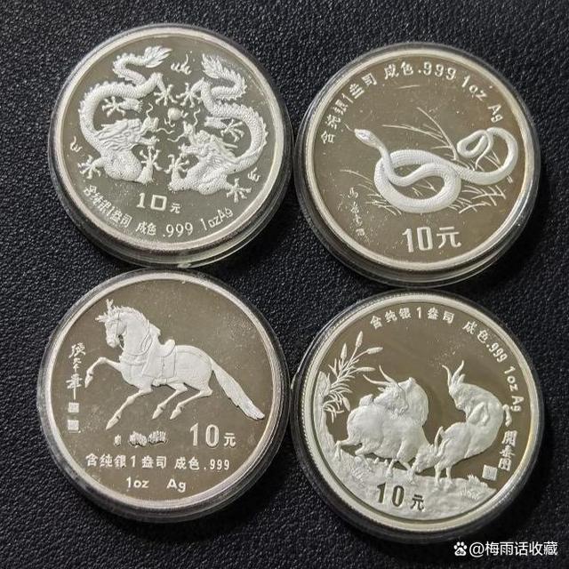 贵人币价格(贵人币最新价格)