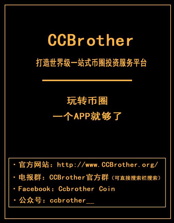 币圈群论坛(2021币圈交流群最新二维码)