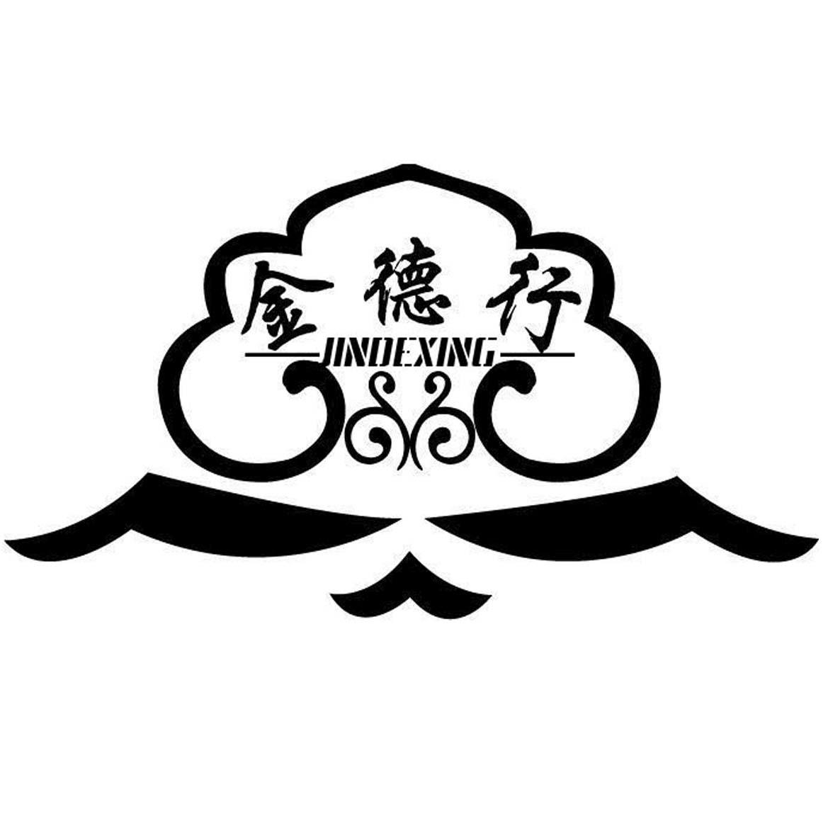 德行币网(德信币行情)