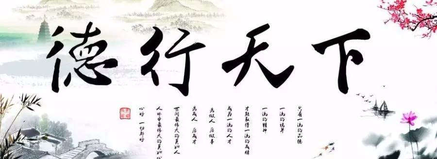 德行币网(德信币行情)