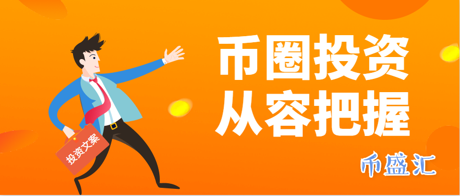 抄币技巧(抄币违法吗)