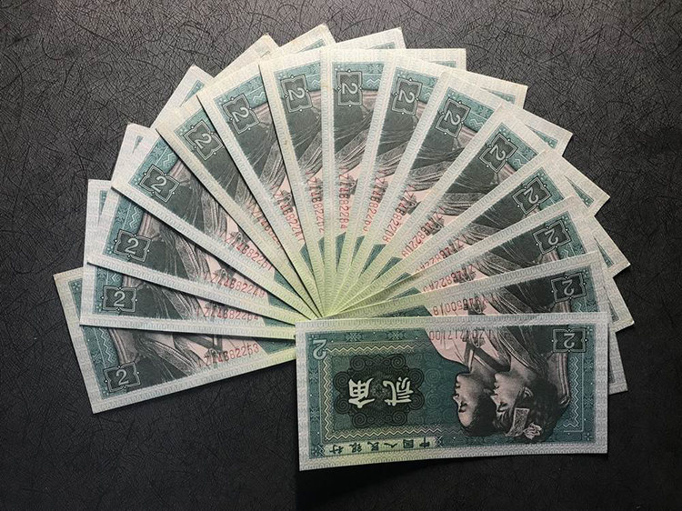 绝版币(绝版币收藏册一套能卖多钱)