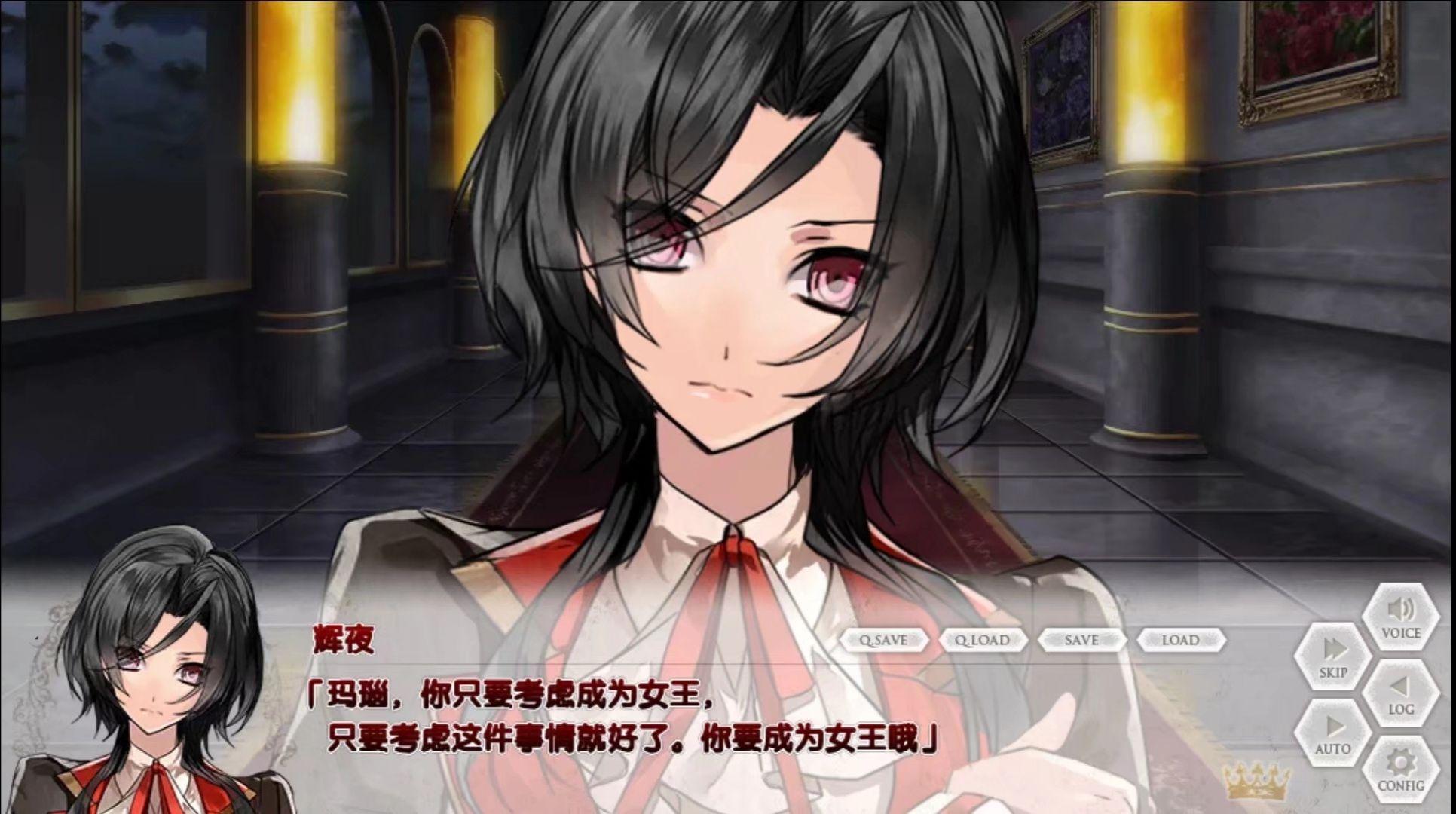 辉王币(辉王币怎么得)