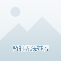 链和币的区别(币链是什么意思)