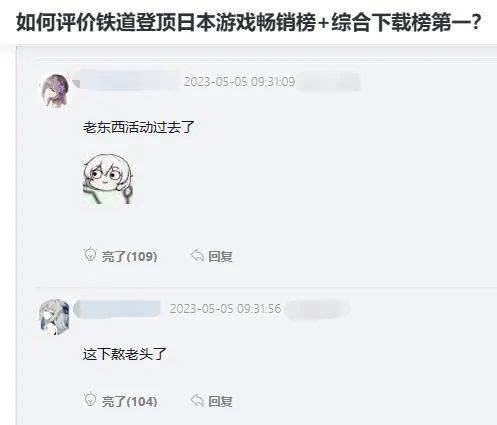 币圈段子(币圈段子合集)