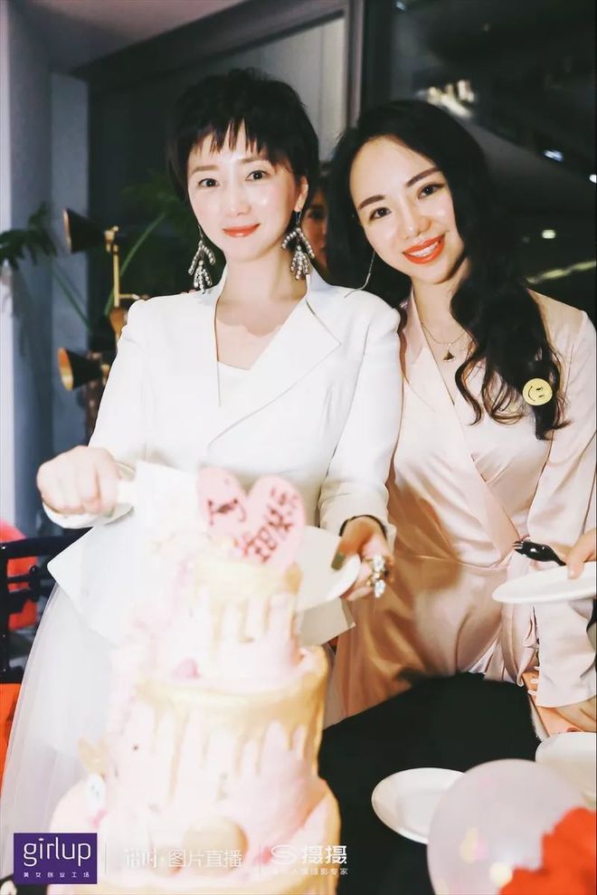 币姐说(毕节旅游景点大全)