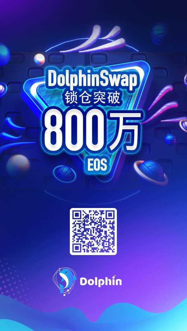 锁仓币(锁仓币能不能交易)