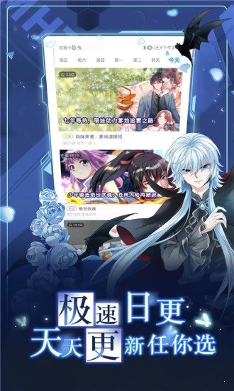 萌币(萌币助威有什么用)