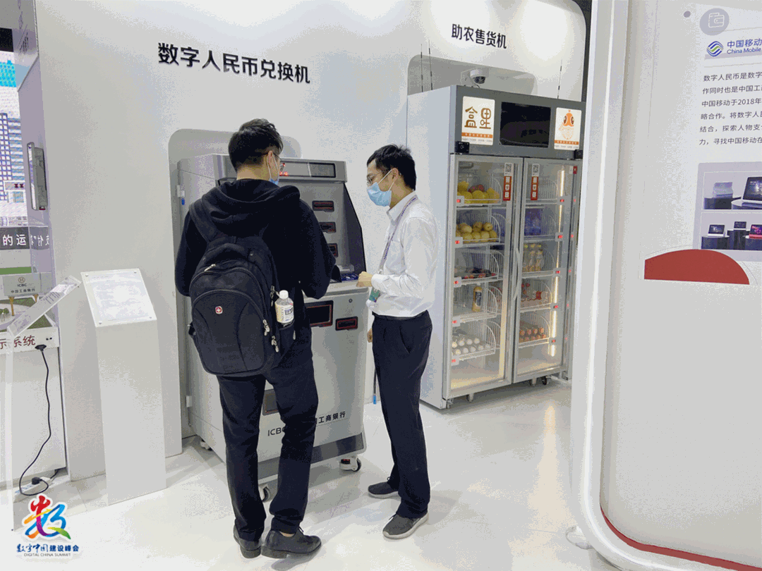 币听(币响app官方下载最新版)