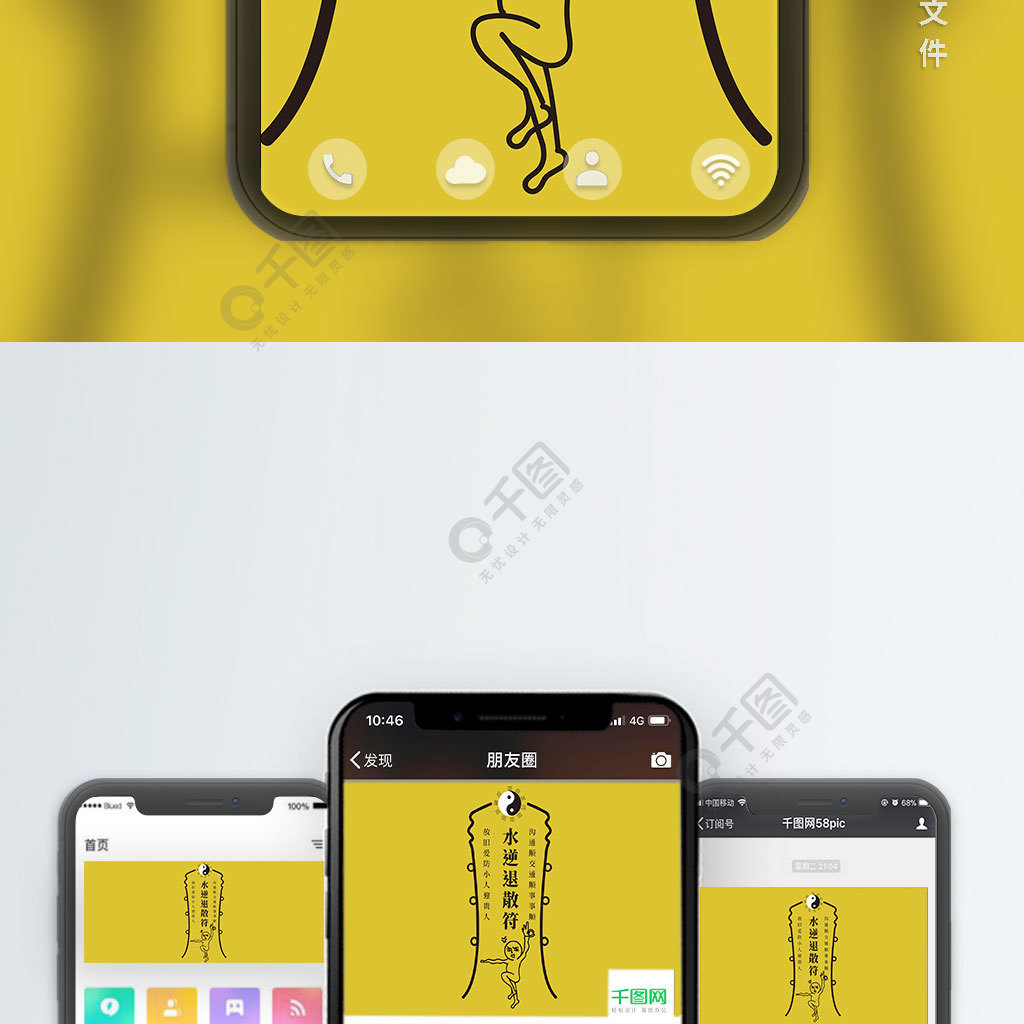 币符(币符号怎么设计)