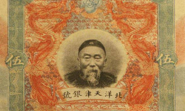 晋商币(晋商比较好的影视片)
