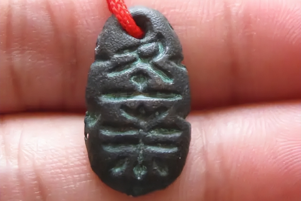 楚币(楚币价格)