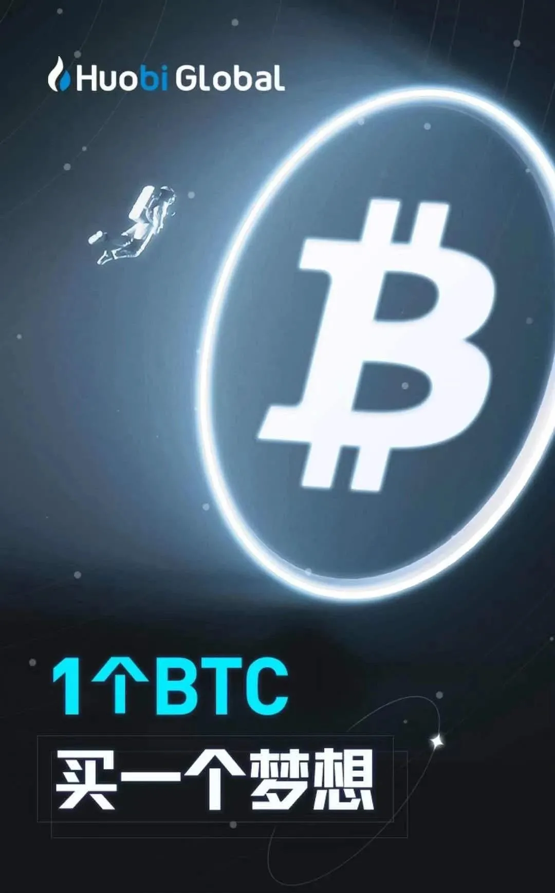 炒币图片(炒币最新消息)