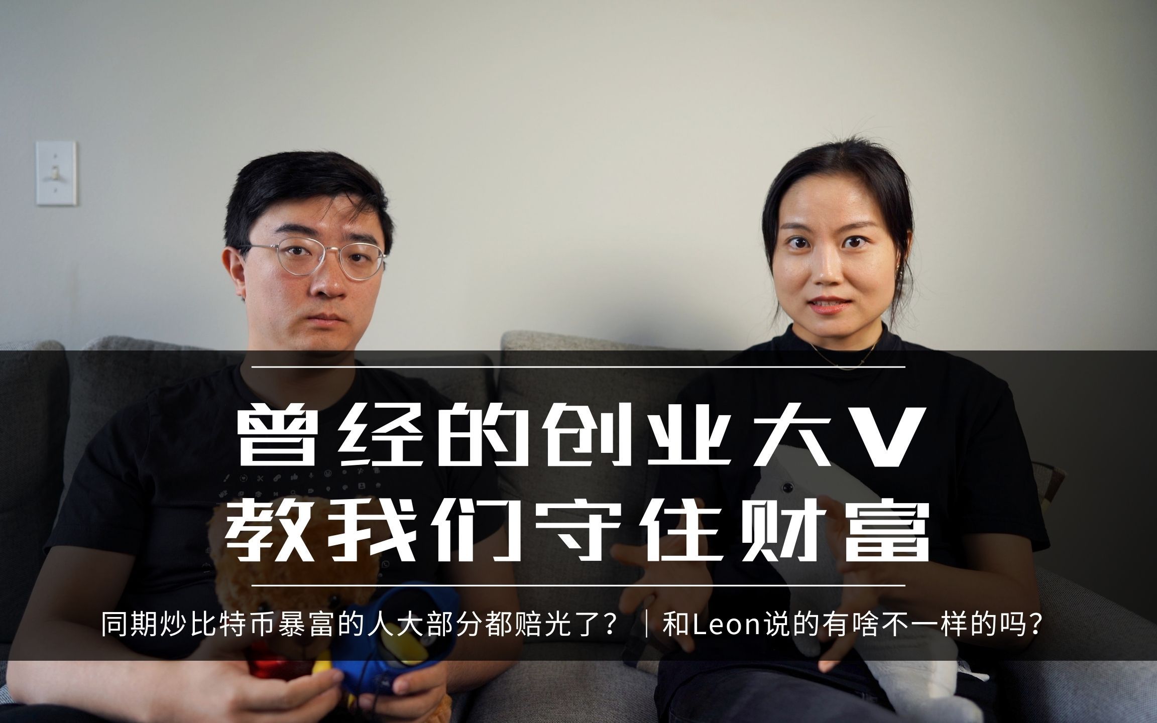 炒币赔光(炒币赔钱的悲惨故事)