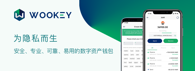 罗门币算力(门罗币 算力)