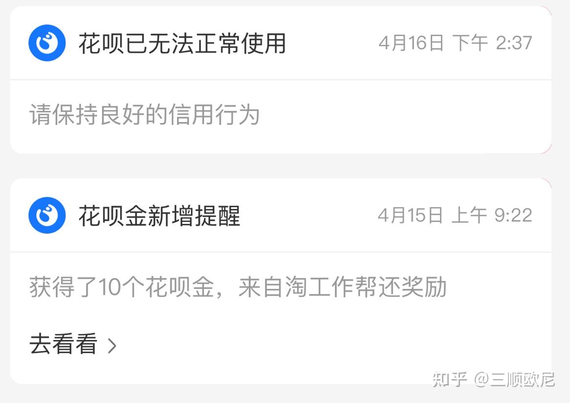 帮呗币价格(帮呗2021年imu最新报道)