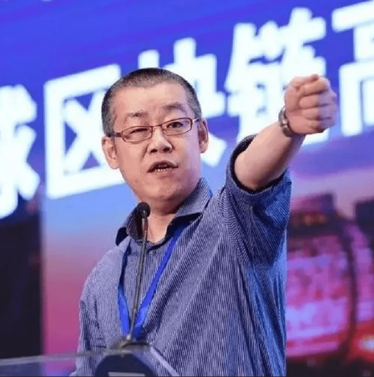 币圈李笑来(李笑来eos币涨到多少)