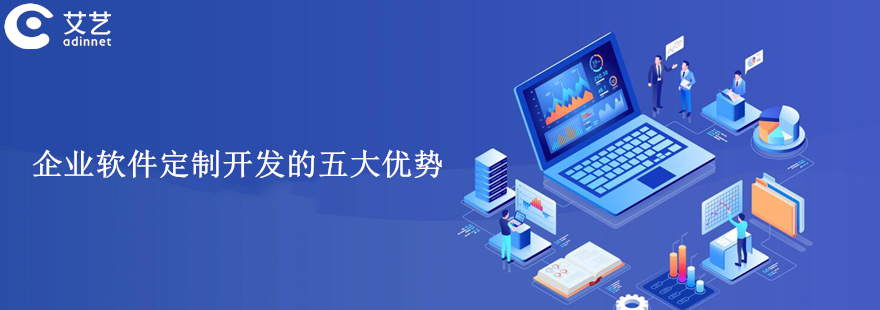 炒币软件定制(炒币软件定制骗局)