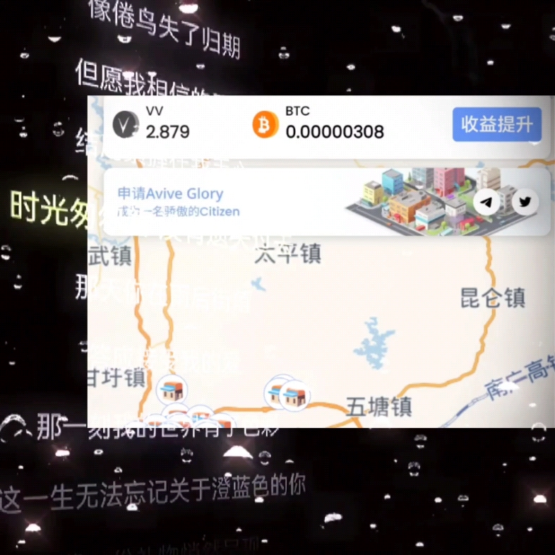 电话v币(快币官方电话)
