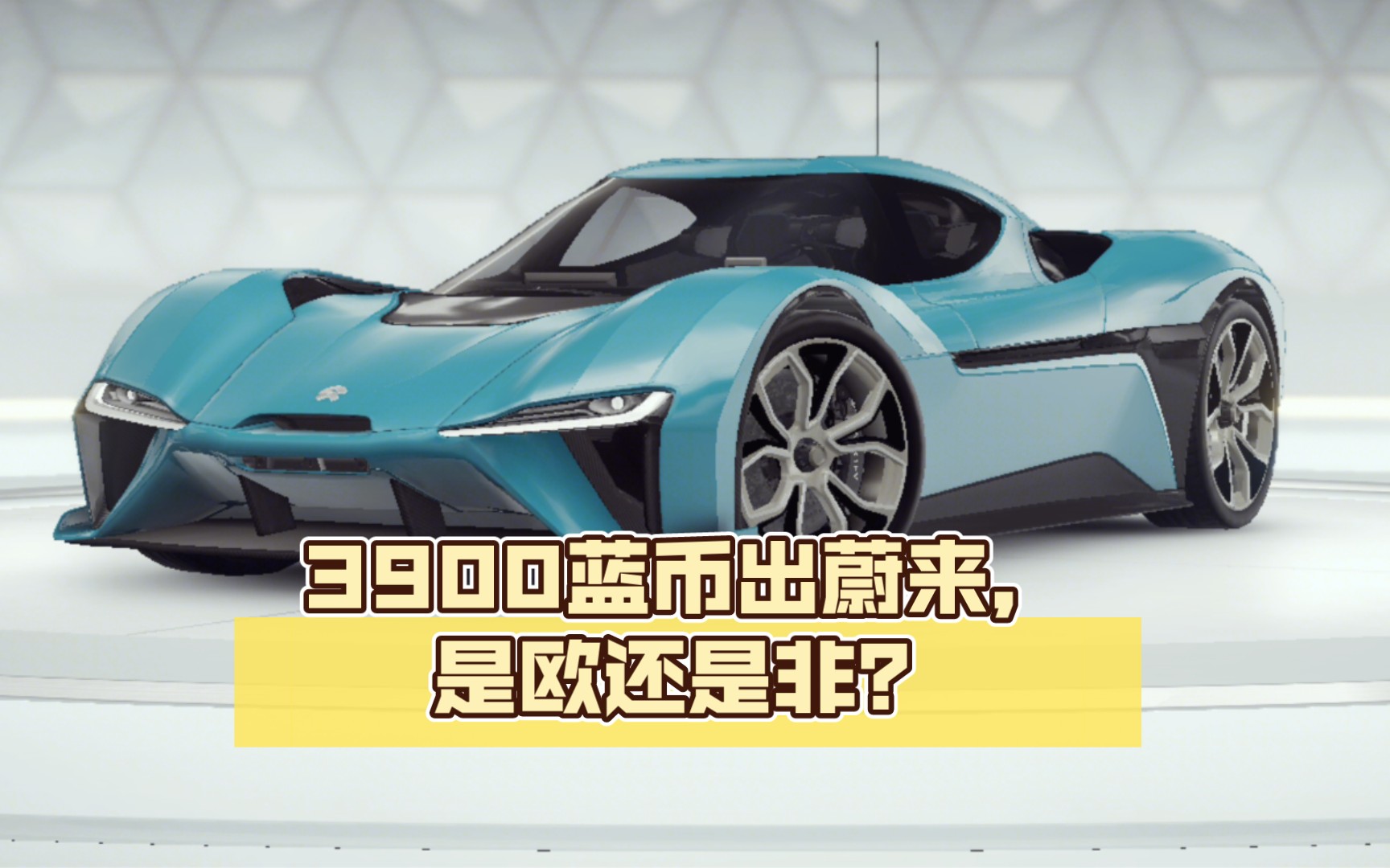 蓝币(元气骑士兑换码永久有效蓝币)