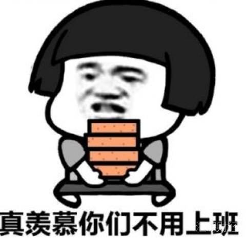 币圈搬砖(币圈搬砖怎么操作)