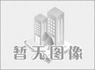 西安币圈(西安货币交易中心)