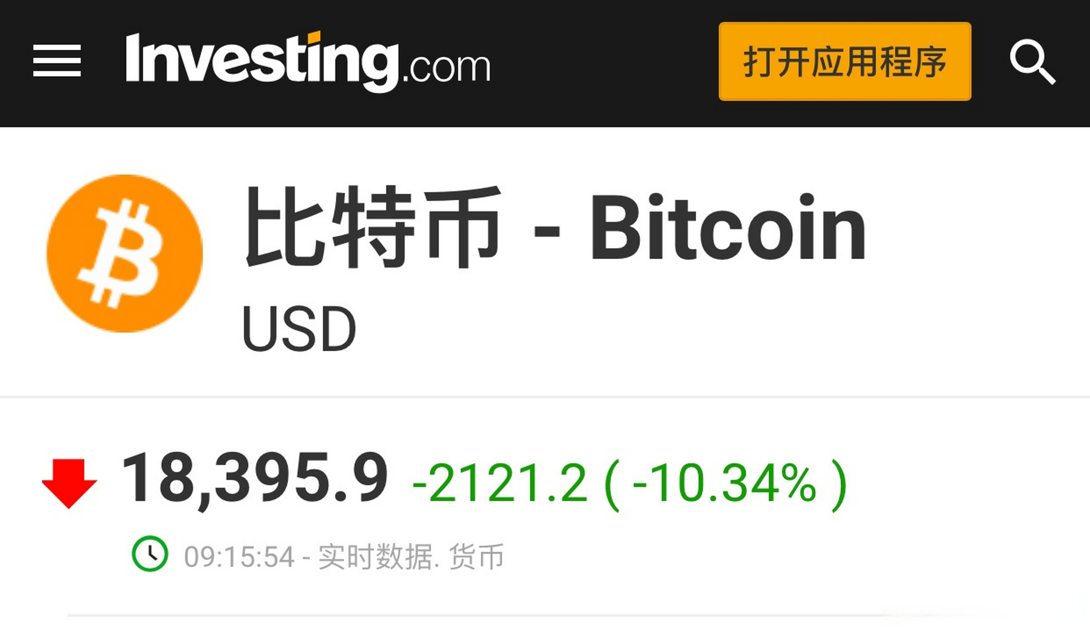 万人币圈(万人赚官网万人赚商城)