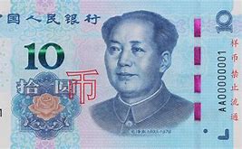 5行币(5行币是什么)
