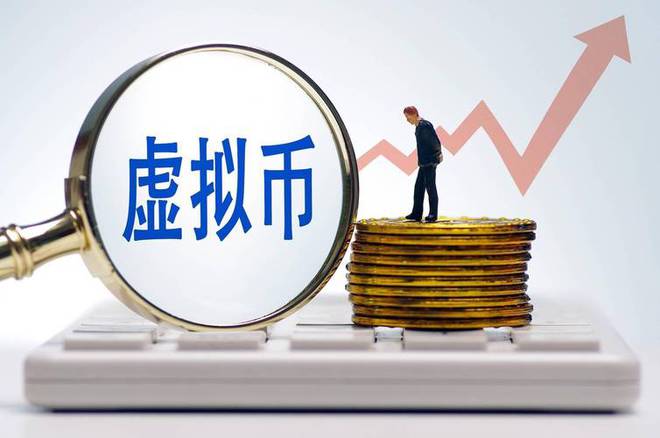 炒币注册(怎么注册炒币账号)