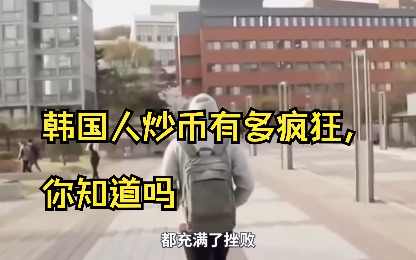 炒币规则(炒币的规则)