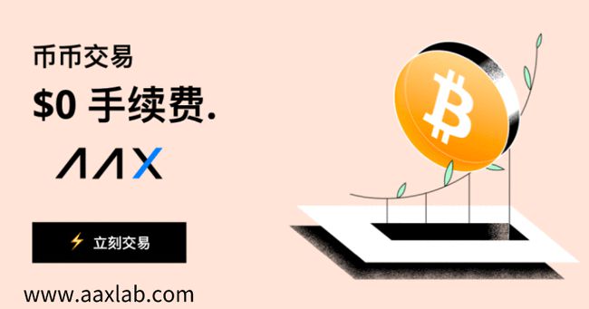 币圈相关知识(币圈相关知识大全)