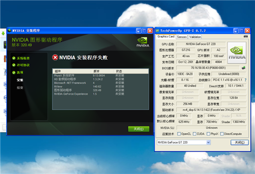 500软件(500软件下载)