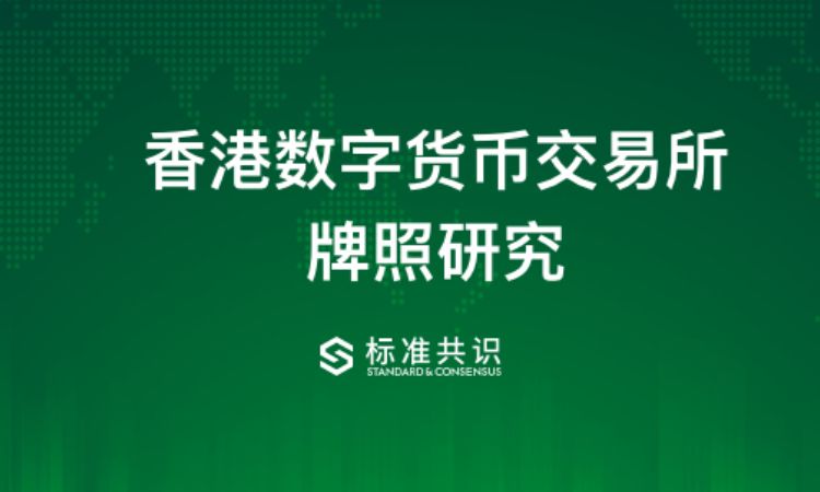 币交易规则(币币交易技巧)