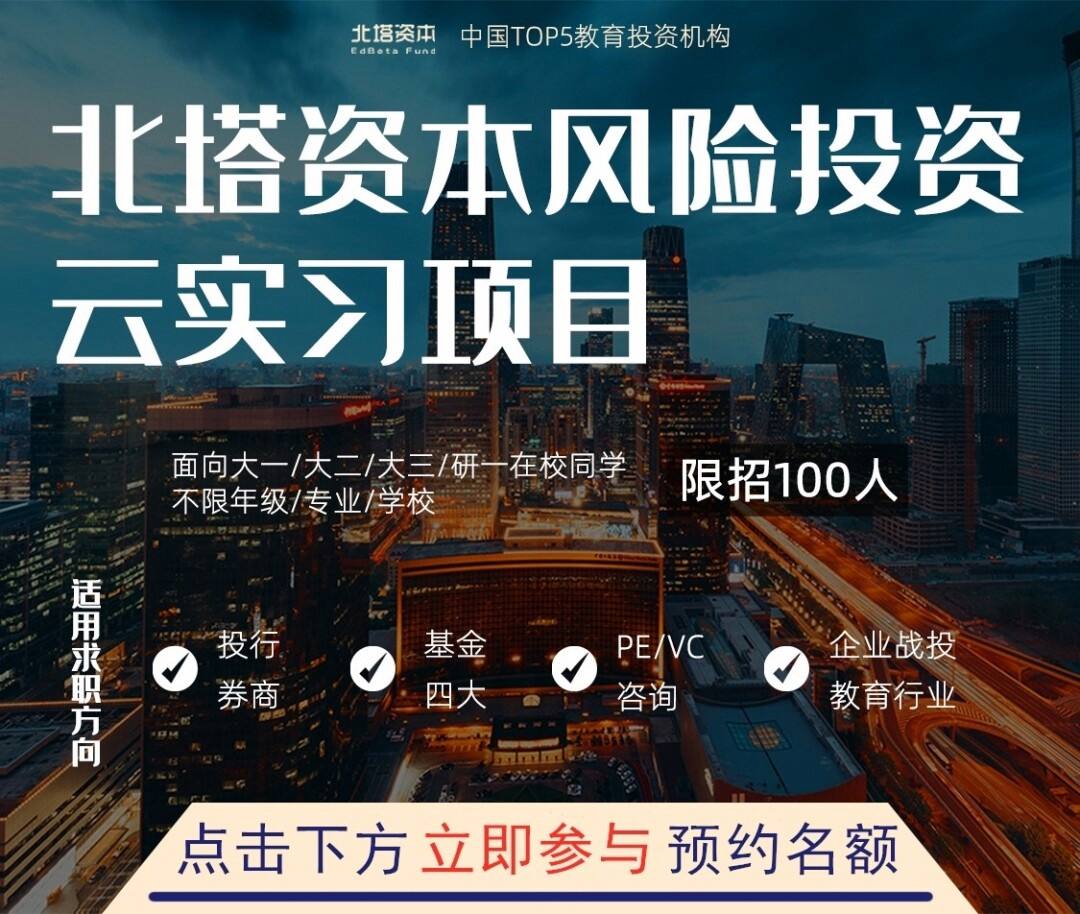 包含币得云的词条