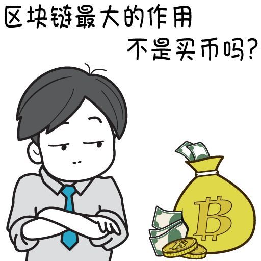 炒币钱太多(炒币会不会亏得一文不剩)