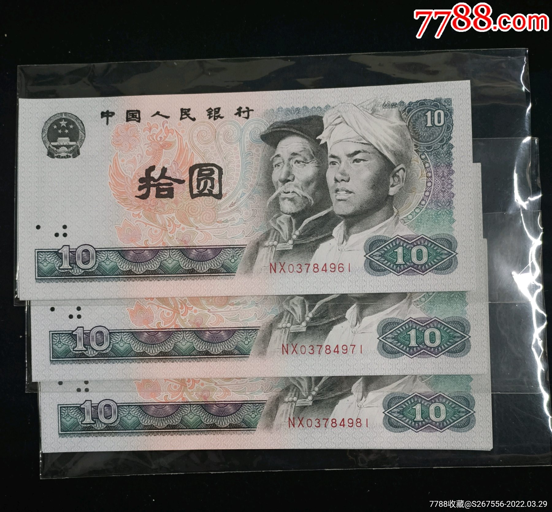 信币网(新笔趣阁无弹窗小说网)