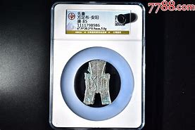 安阳币(安阳币凯迪电子厂是国企吗)