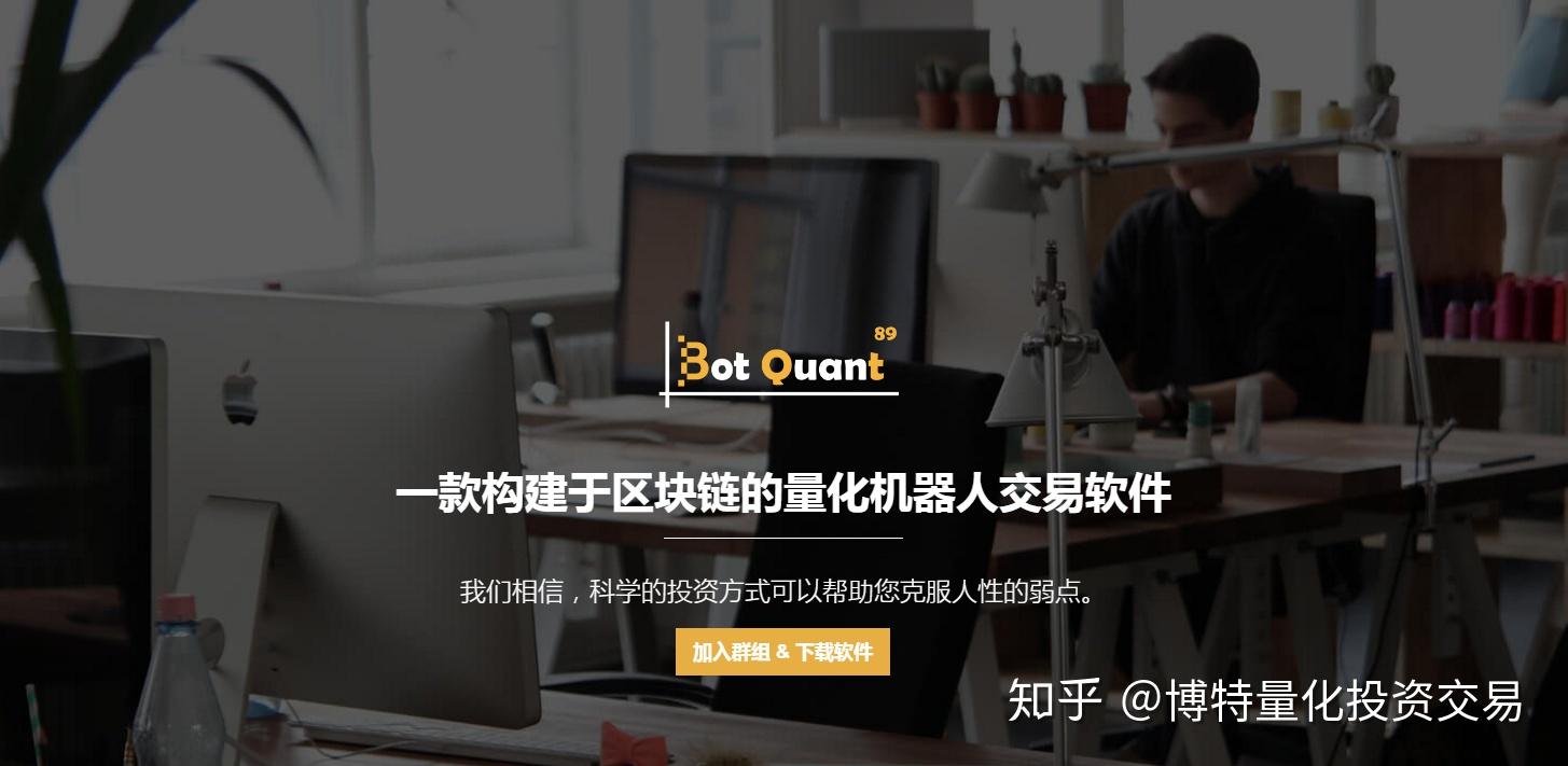 炒币知识技巧(炒币知识技巧有哪些)