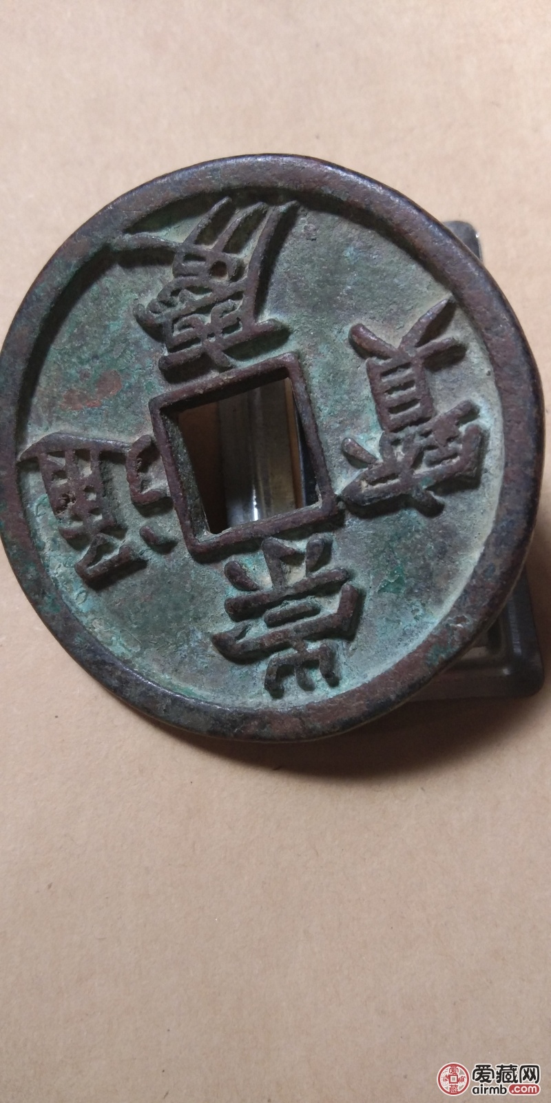 币符(币符美元)