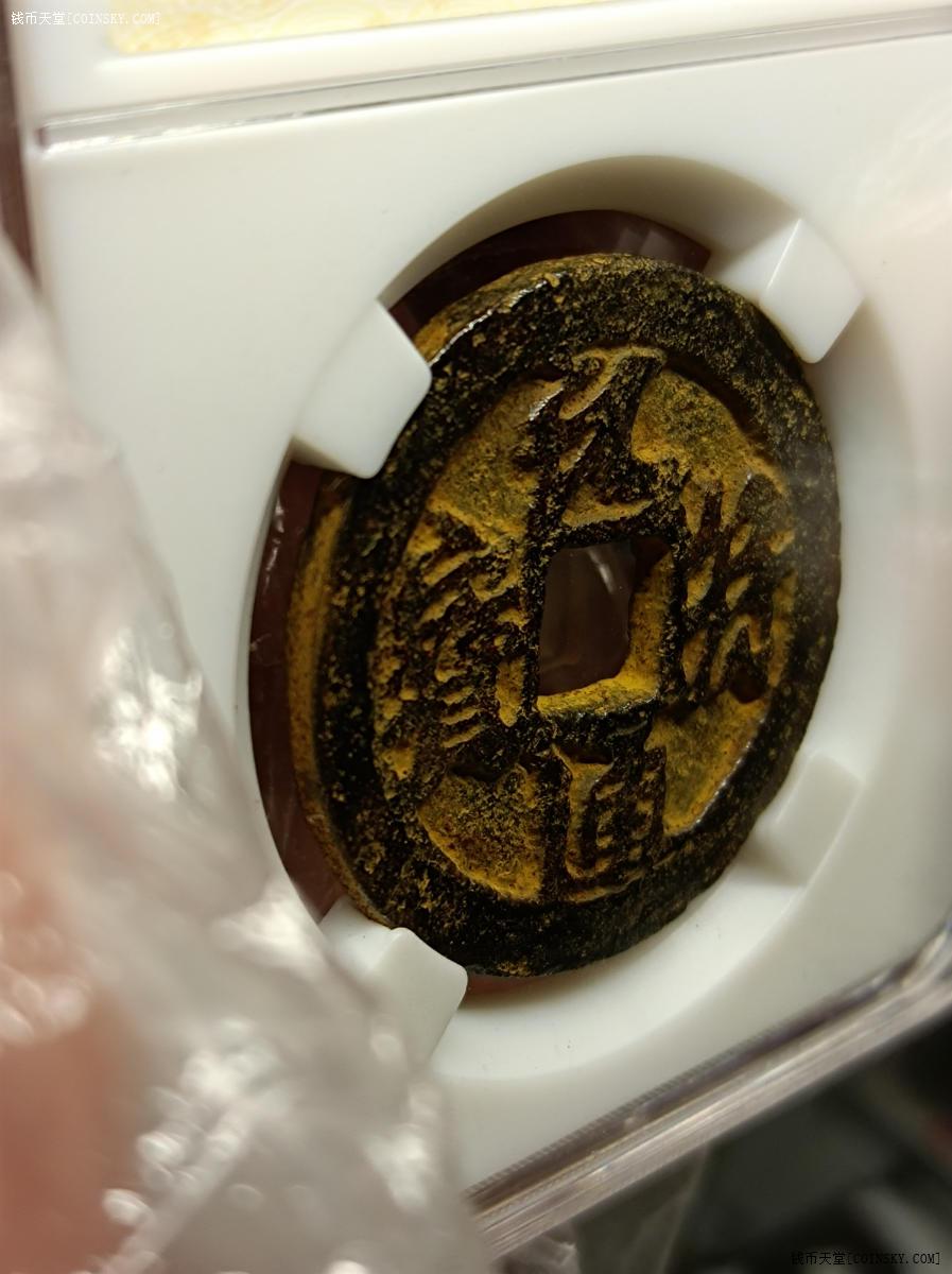 币符(币符美元)