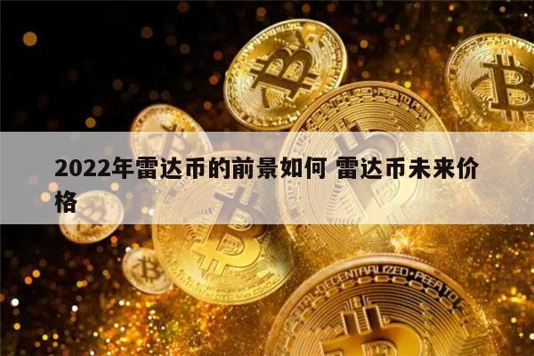 币帮网(臂膀疼痛是怎么回事)