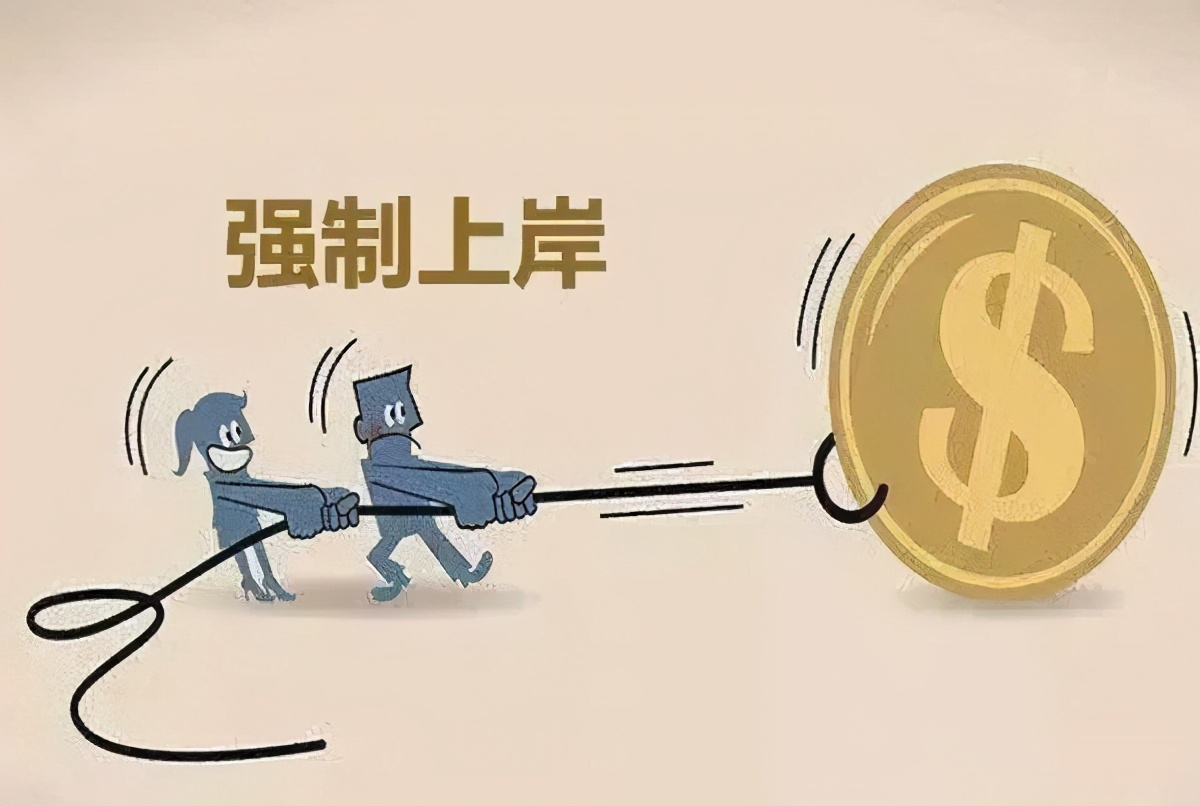 校长在教室炒币(校长在教室炒币违法吗)