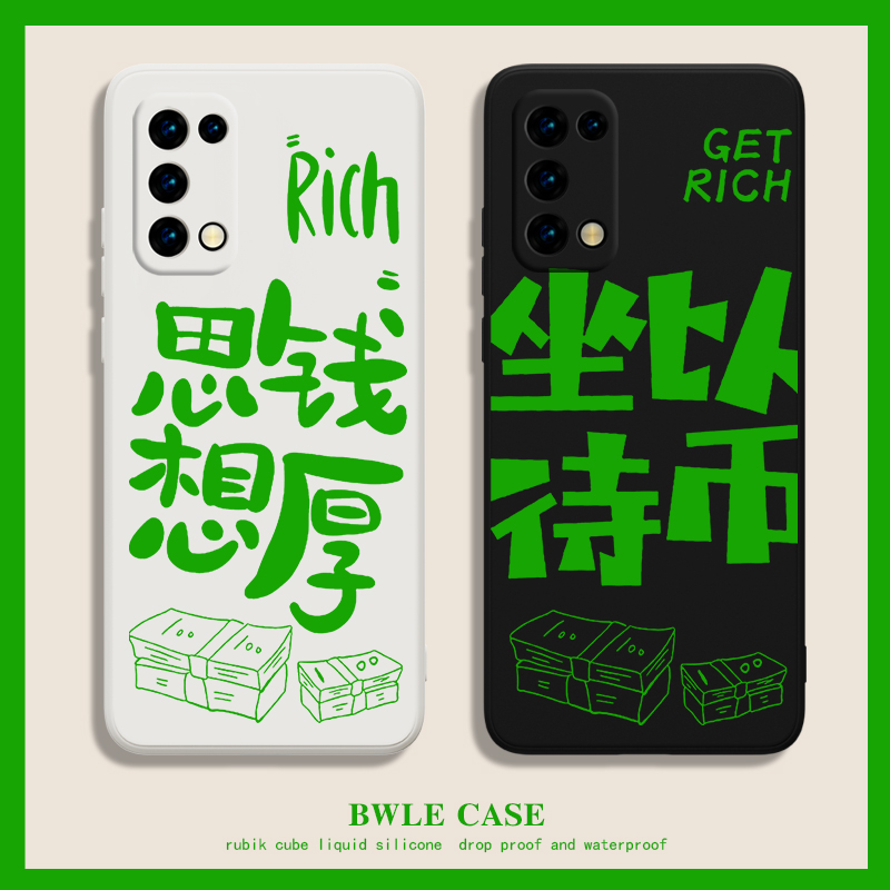 坐以待币(坐以待币上一句)