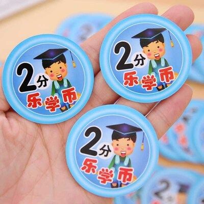 农场v币(农场仙币商店)